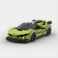 Lamborghini Sián