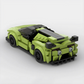 Lamborghini Sián